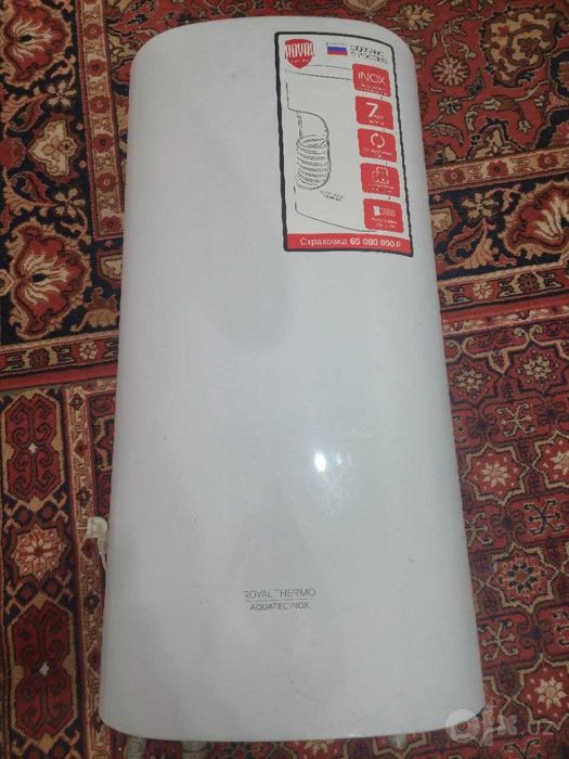 UNIT INTEGRA 35  kotyoli + stabilizator + Royal Thermo boiler sotiladi