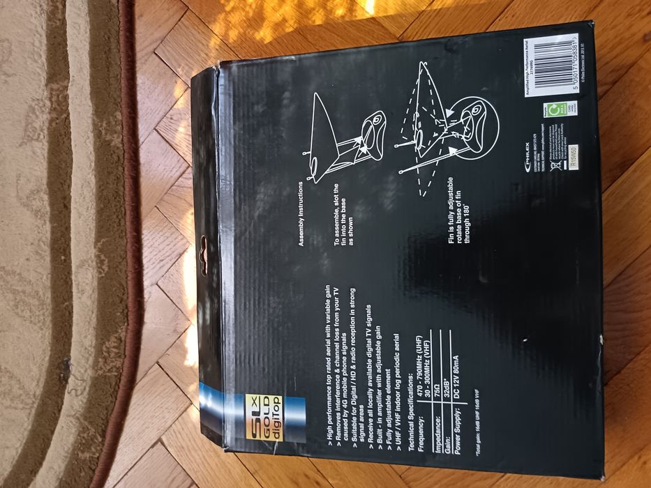 Antenă TV de cameră cu amplificator SLx Gold digiTop (filtru 4G)