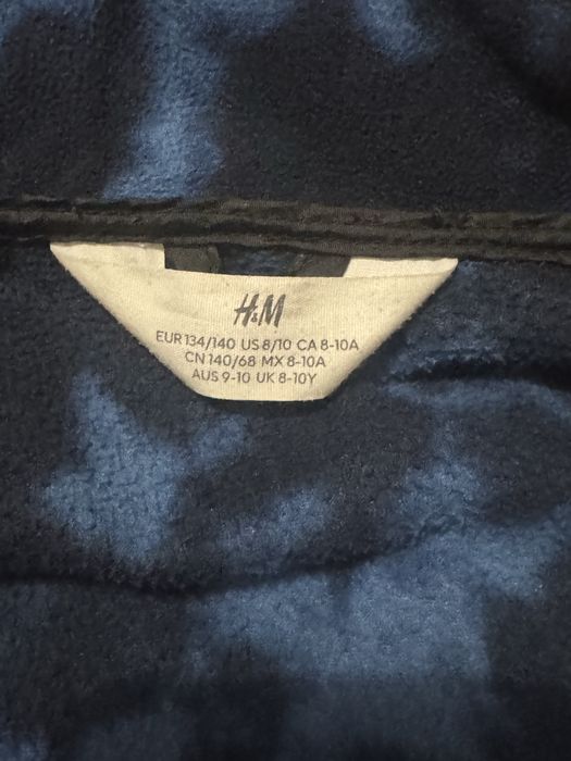 Момчешко яке