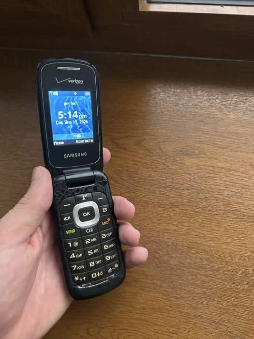 Verizon gusto 3 Perfectum