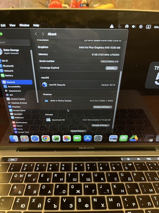 MacBook Pro 2019 13inch