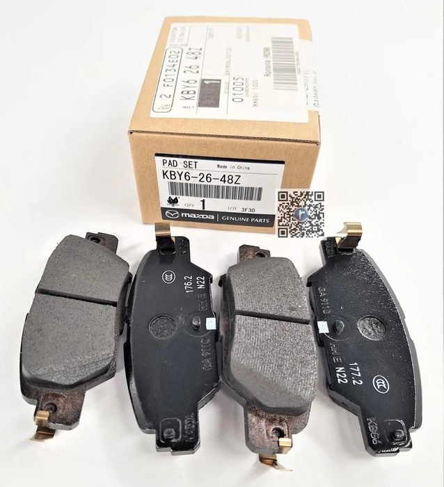 Set placute spate Mazda Cx-5