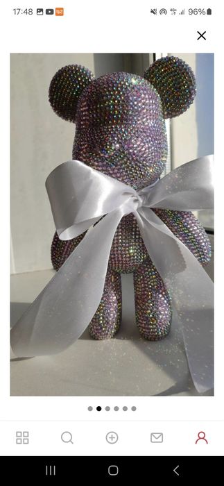 Подарок на 23 февраля