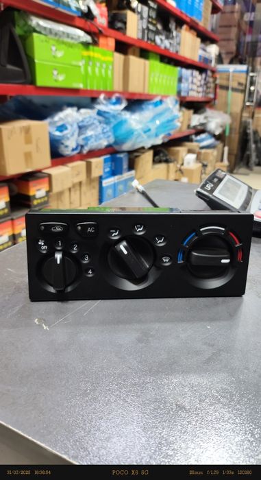 Nexia konditsioner Vklyuchatel