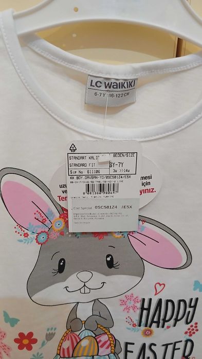 Tricou nou cu etichetă LC Waikiki,  mas 6-7 ani