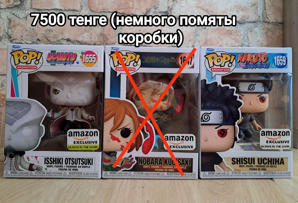Фигурка Funko Pop