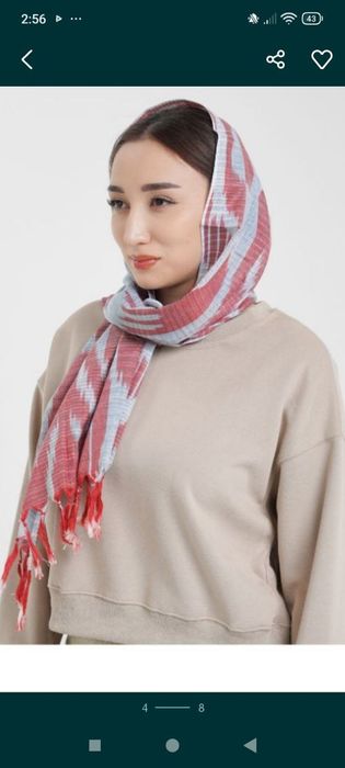 Национальные шарфы