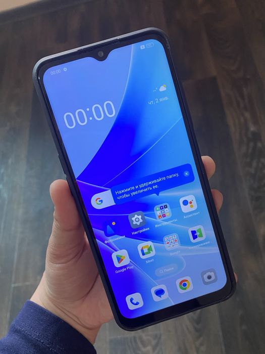 Продам Oppo A57s, 128gb