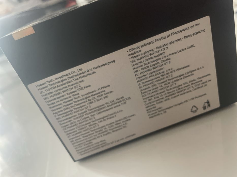 Huawei Watch GT2 46mm