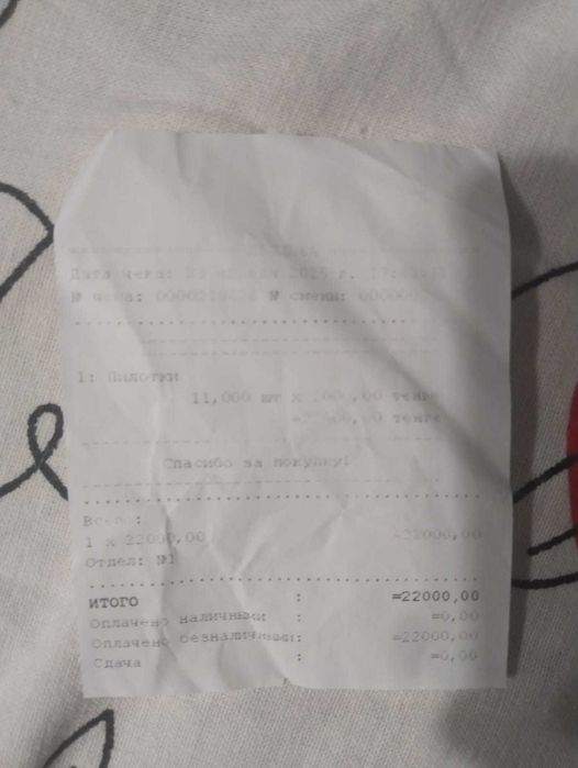 детские военные пилотки