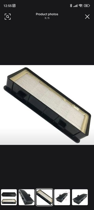 Фильтр для пылесоса LG