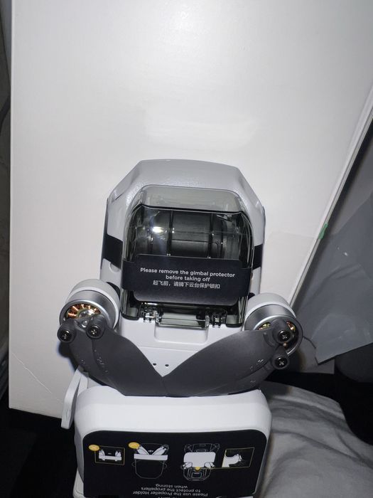 Продам дрон срочно