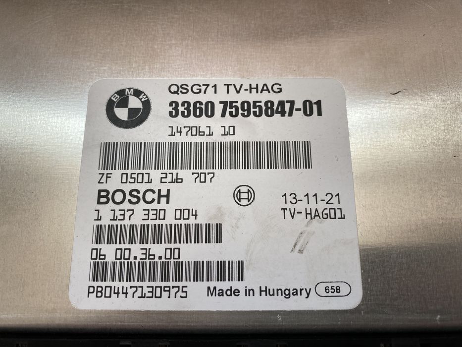 Modul DPC / QSG , Modul tractiune BMW X5 E70 / X6 E71