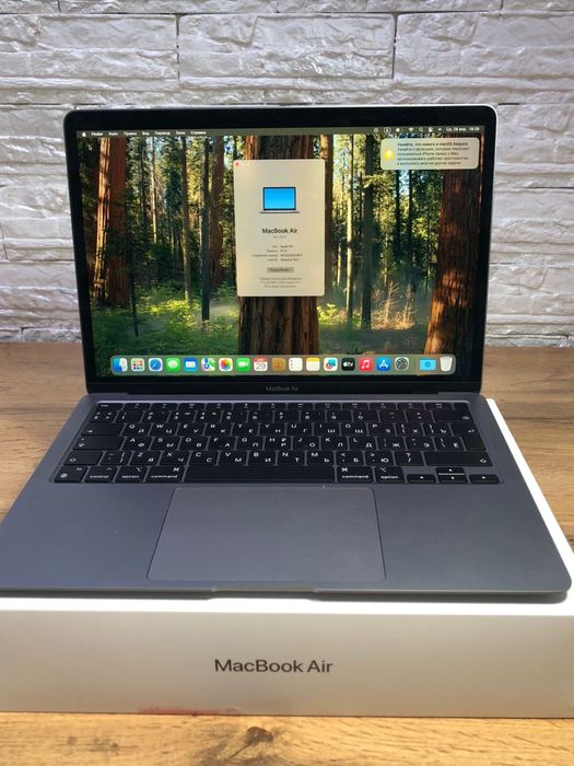 MacBook Air M1