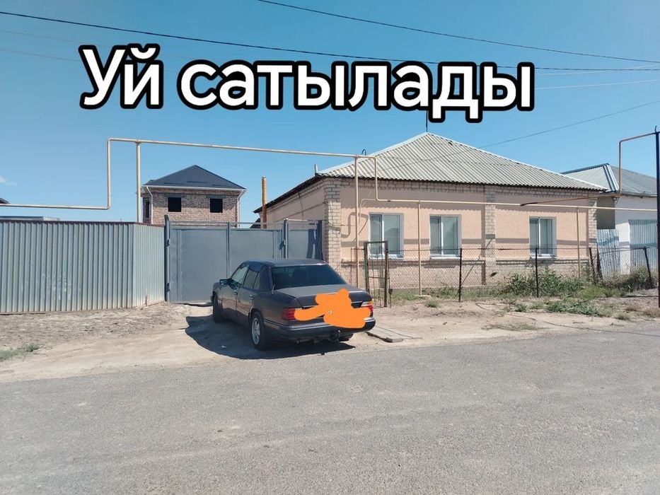 Срочно продоётся  часный дом!