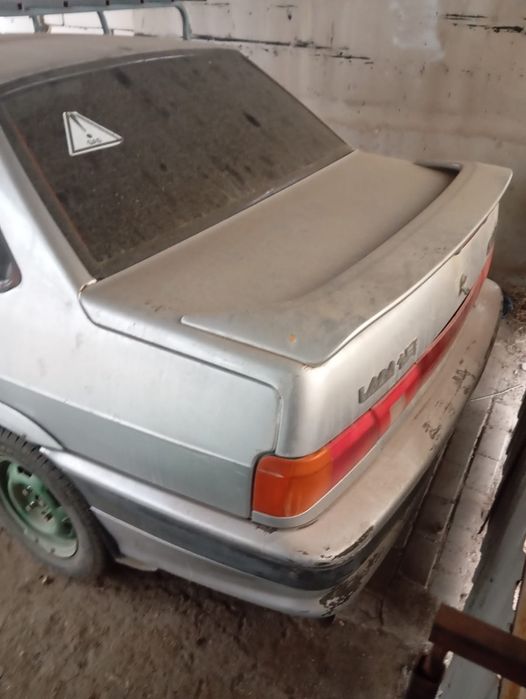 Ассалаумағалейкум