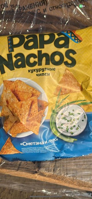 Чипсы Papa Nachos ОПТОМ