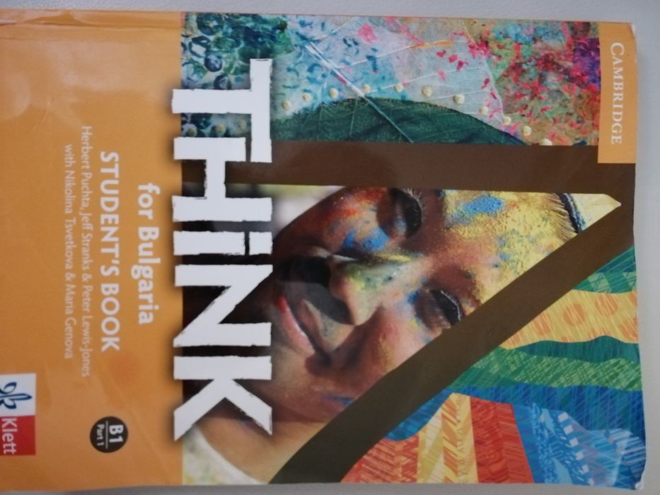 Учебник Think B1, part 1