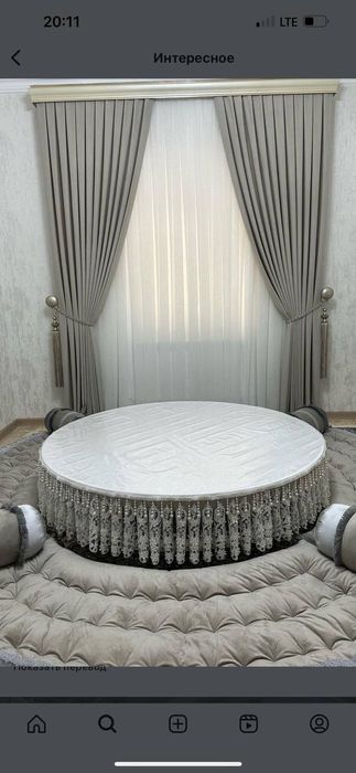 Беру заказы на штор любой сложности