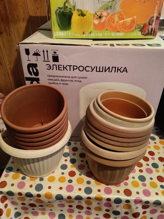 Продаю посуду, горшки цветочные