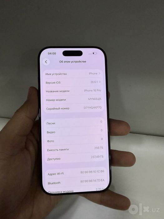 Iphone 16 pro black