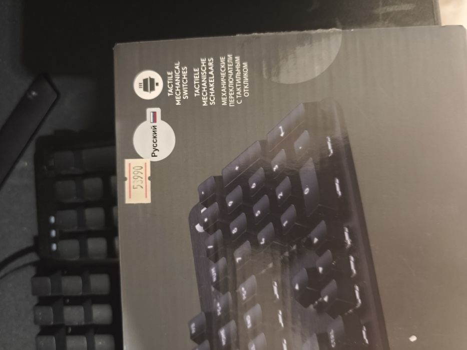 Продам клавиатуру Logitech G413 Se
