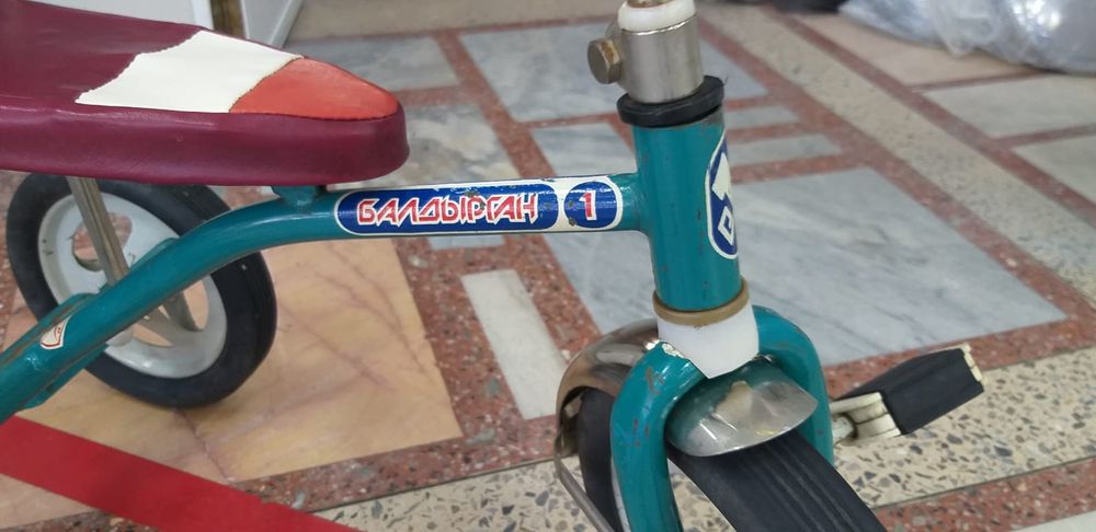 Велосипед детский, СССР