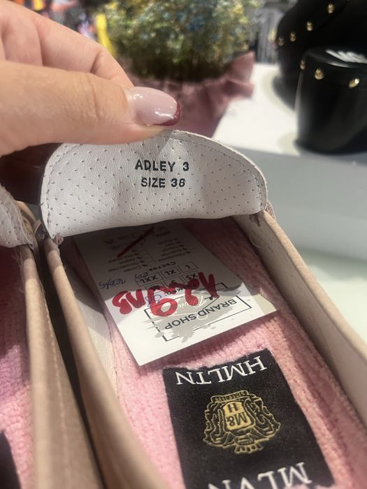 Оригинални обувки Malvin& Hamilton