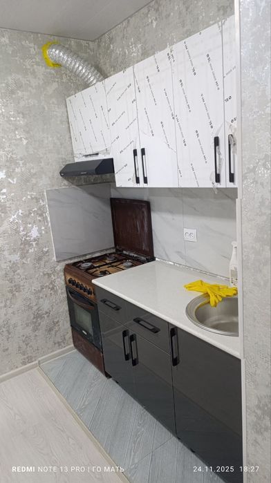 Yunusobod 18 Sayram Chorraha