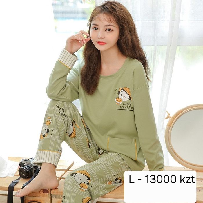 Одежда для дома.