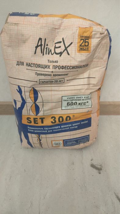 Клей цементный для керамической плитки