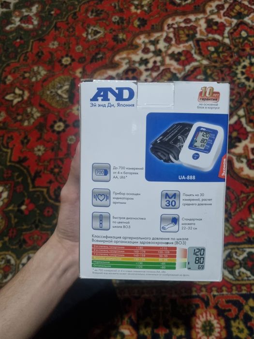 Японский тонометр автоматический, с зарядкой.