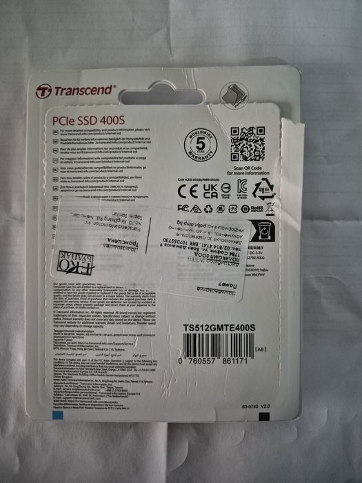 Ssd nvme gen 3 2242, 512 Gb