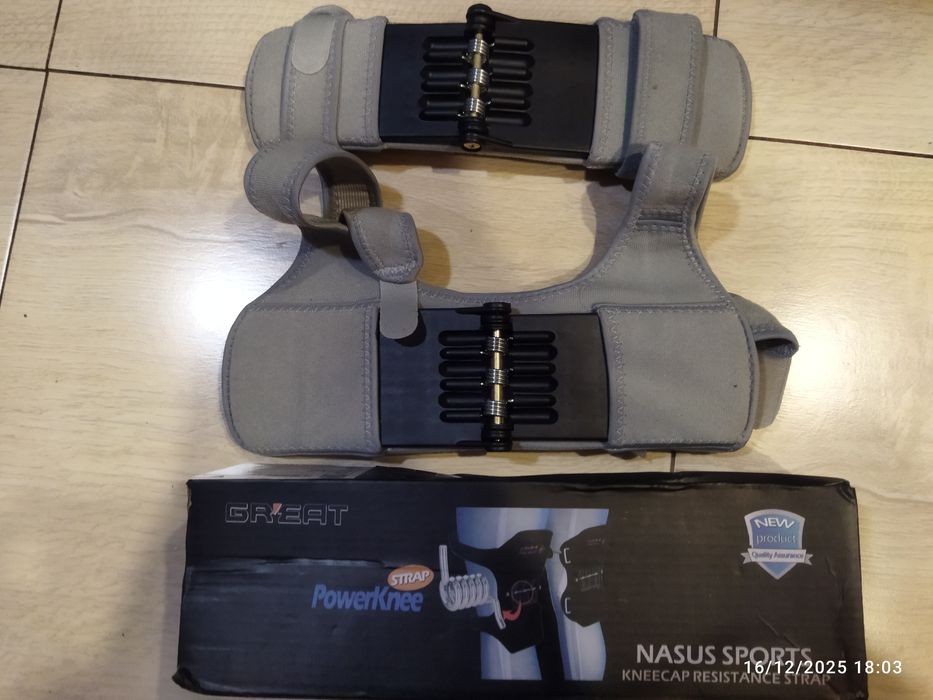 Наколенки чисто нови