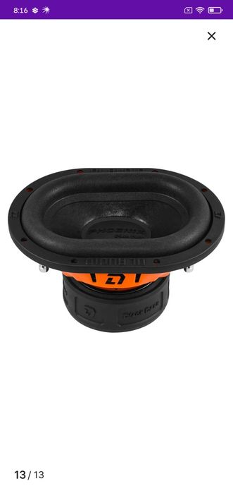 Сабвуфер в полку DL audio phoenix black bass