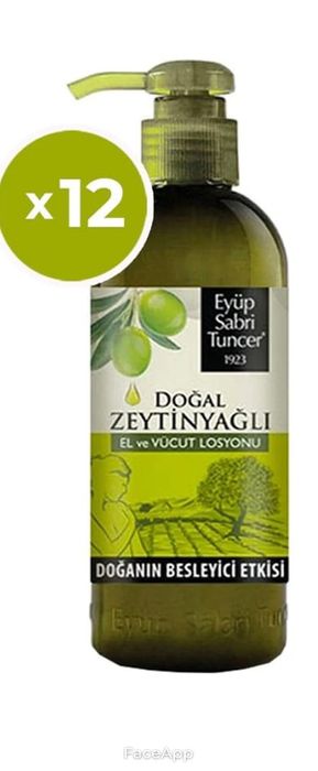 Турецкий оливковый крем для всего тела на любое время года.