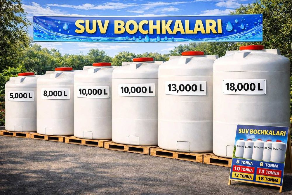 Bochka Yomkost Zavoddan 5-10gaca garantiya