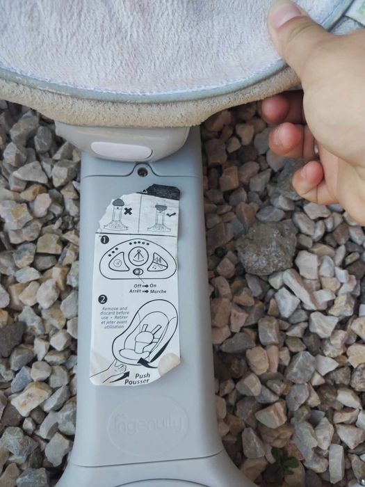 Активна гимнастика, бебешка люлка и ваничка за къпане