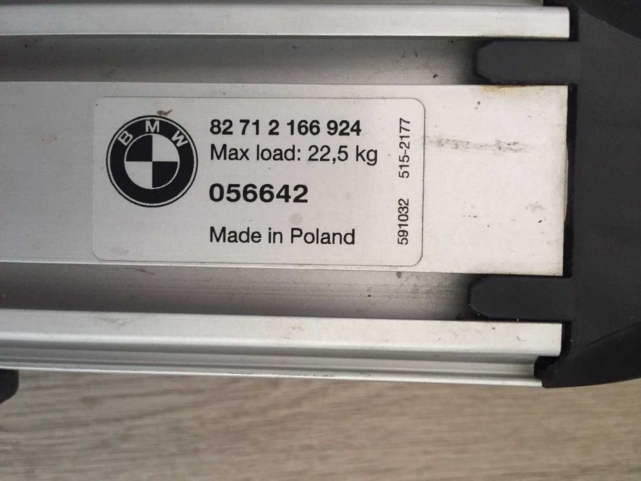 оригинални BMW БМВ алуминиеви релси за багажник