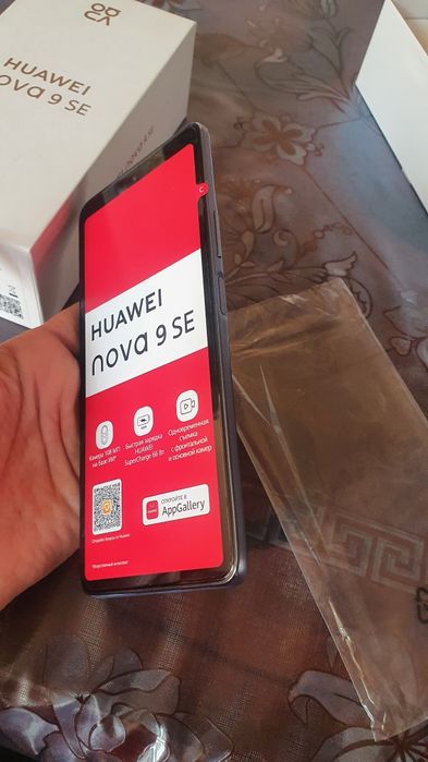Huawei nova 9 SE