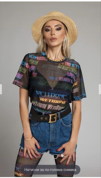 Ризи и тениски Avin , Alessa , Nikole collection . Отлично състояние