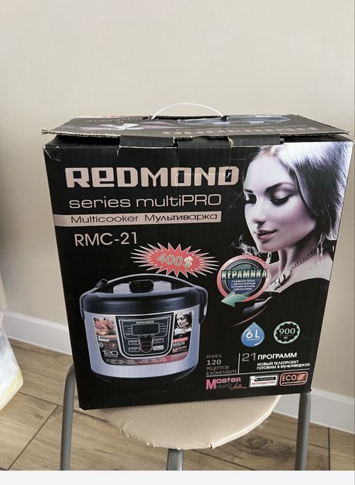 Мультиварка Redmond