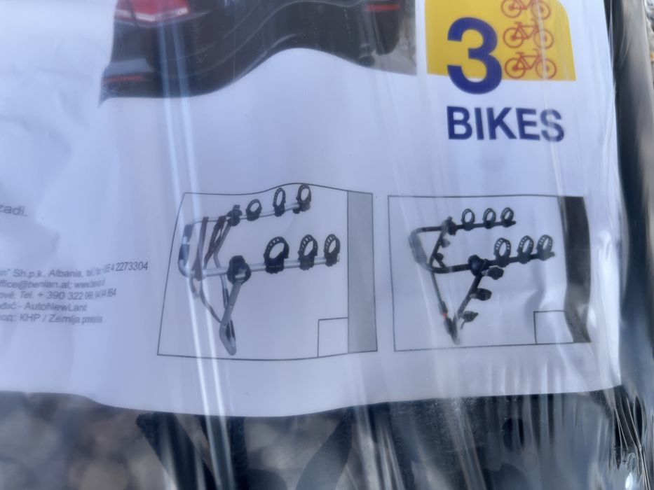 Багажник за велосипеди