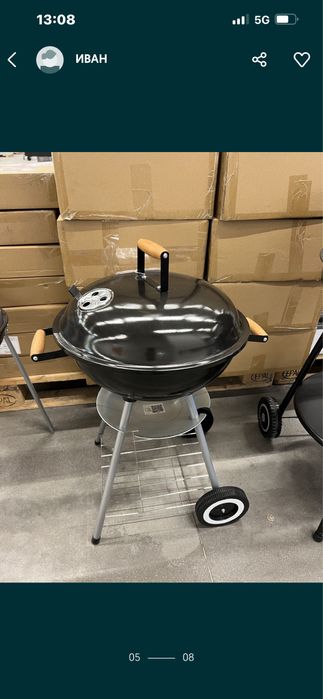 Барбекю дървени въглища