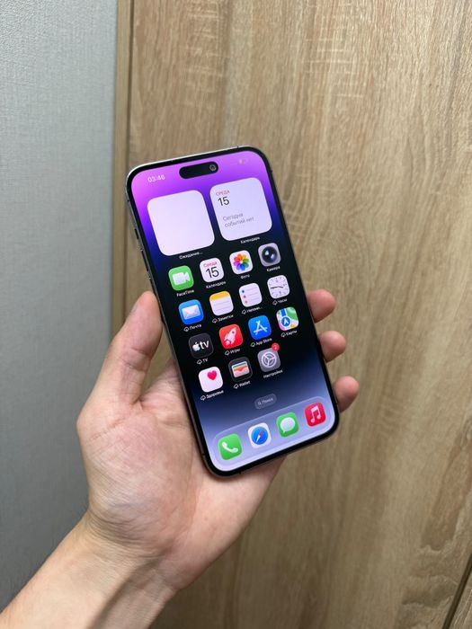 Продам iPhone 14pro max