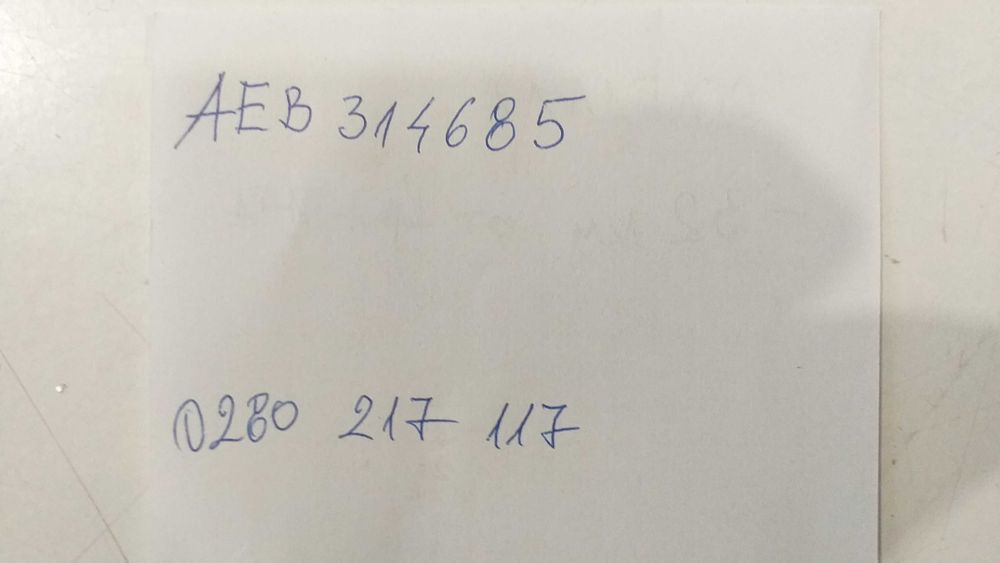 Дебитомер за Пасат Б5.