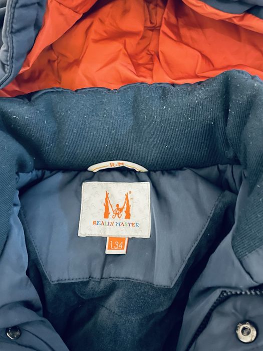 Куртка детская,утепленная !