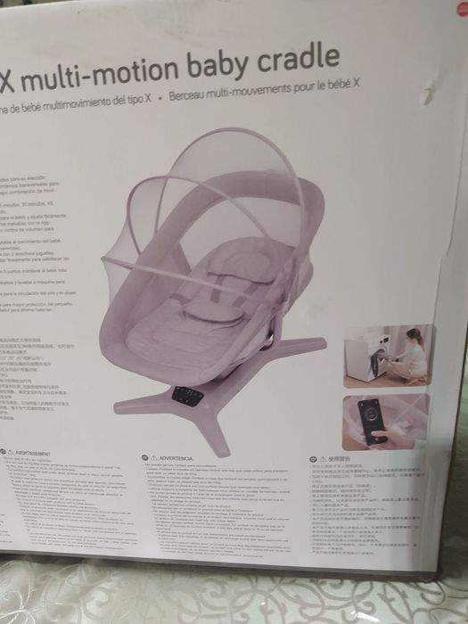 Люлька электро-качалка для малышей