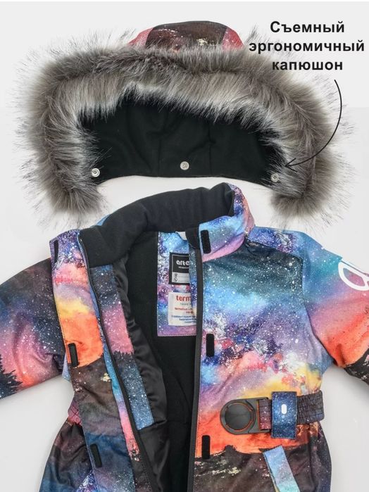 Зимний комбинезон для девочки