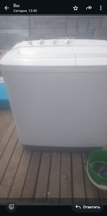 Продаю срочно стиральный машина